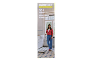 Швабра парова Karcher SC 1 Upright