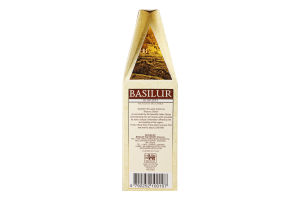 Чай чорний цейлонський Рухуна Leaf of Ceylon Basilur к/у 100г