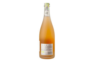 Вино Petillant naturel rose