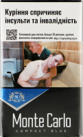 Сигарети з фільтром Monte Carlo Compact Blue 20шт