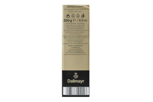 Кава смажена мелена Prodomo Dallmayr м/у 250г