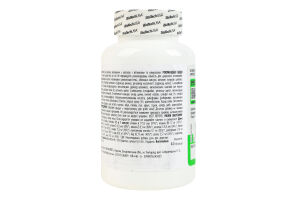 Добавка диетическая капсулы Vitamin Complex BioTechUSA 60шт