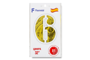 Кулька фольгована Цифра 6 золотиста 32" 3207-3114 Балун