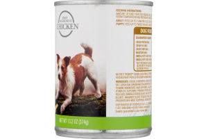 Nature's Promise Dog Food Chicken & Rice