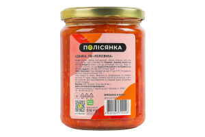 Аджика Полісянка с/б 510г