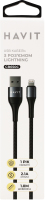 Кабель Lightning 2,1A чорний 1м Havit