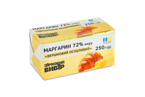 Маргарин Зірковий вибір Вершковий особливий 72%