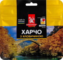 Суп с говядиной Харчо Сто пудів д/п 26г