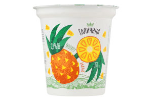 Йогурт 2.2% десертный c наполнителем Ананас Галичина ст 260г