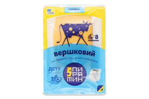 Сир 50% твердий нарізаний на скибочки Вершковий Пирятин лоток 150г