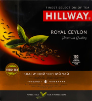 Чай черный байховый Royal Ceylon Hillway в/с к/у 100х2г