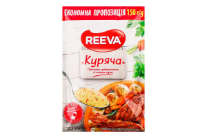 Приправа универсальная со вкусом курицы Куриная Reeva м/у 150г