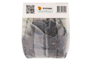 Бульба Бегонія повна рожева Яскрава