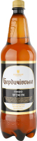Пиво 1л 4,3% Бердичівське Преміум світле пет
