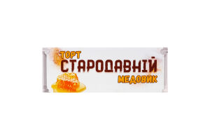 Торт Древний медовик Гама Fresh Sandwiches к/у 1.07кг