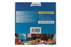 Мультиварка 5л 12програм антипригарне покриття 900Вт SB-044 СіБріз