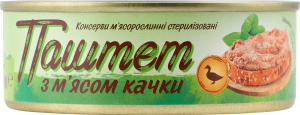 Паштет 240 г з м'ясом качки