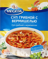 Суп грибний з вермішеллю швидкого приготування Vegeta м/у 40г