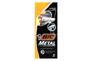 Bic metal d 5pcs s (3086128994183)