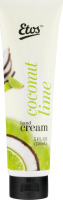 Etos Hand Cream Coconut Lime