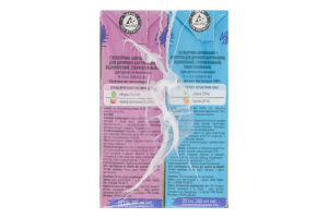 Набор соков акционный для детей 3+1 Ассорти Карапуз 1шт