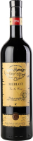 Вино 0.75л 12% Мерло червоне сухе Casa Veche