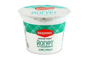 Йогурт 2% Без наповнювача РадиМо ст 200г