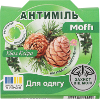 Засіб Антимоль Хвоя