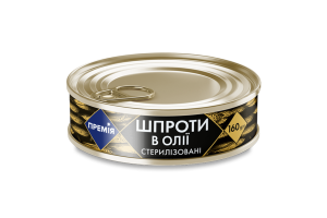 Шпроты Премія в масле ключ