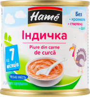 Пюре для детей от 7мес на мясной основе гомогенизированное стерилизованное Индейка Hame ж/б 100г