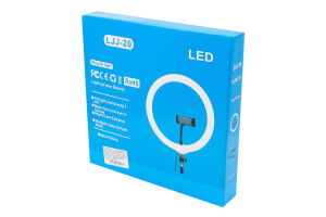 Лампа Fill Light кругла 20см Гроно-трейд