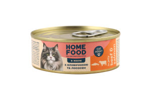 Корм д/дорослих котів з яловичиною та лососем в желе 85г ж/б Home Food