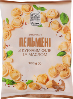 Пельмени замороженные с куриным филе и маслом Лімо м/у 700г