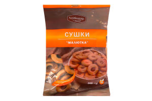 Сушки Малютка Хлібодар м/у 300г