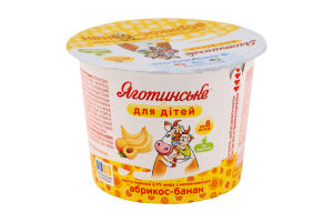 Паста творожная 3.9% для детей от 8мес с наполнителем фруктовым Абрикос-банан Яготинське для дітей ст 90г