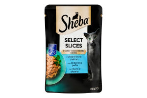 Корм консервированный полнорационный для взрослых котов с океанической рыбой в соусе Отборные кусочки Sheba д/п 85г
