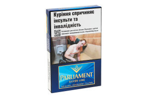 Сигарети з фільтром Parliament Silver Line 20шт