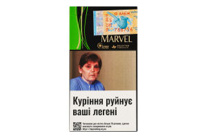Сигарили з фільтром Marvel Super slims Dakota Reserve 20шт