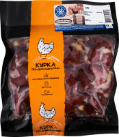 ПО-ДОМАШН СЕРЦЕ ЗАМ 430Г 