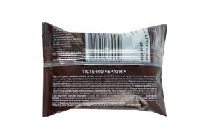 Тістечко Брауні 60г