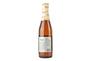 Сидр 330мл 8% ігристий сухий купажний міцний Cider Magnum Sekt пл