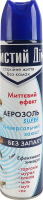 Аерозоль від комах без запаху Super Чистий Дім 550мл