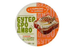Закуска бутербродная пастообразная С курицей и грибами БутерброДиво ст 100г