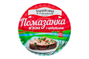 Помазанка м"ясна з цибулькою 100г Ходорівський МК