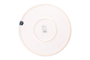 Тарілка Eat&Drink 26.7см 985294