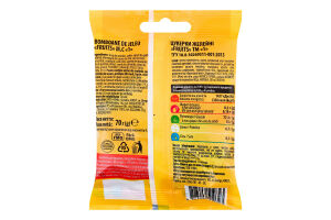 Цукерки желейні Fruits ТМ "1" м/у 70г