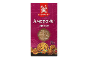 СТО ПУДОВ АМАРАНТ 500Г