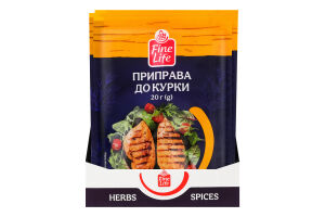 Приправа до курки Fine Life м/у 20г