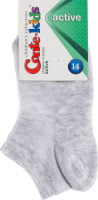 Носки детские Conte kids Active №19С-180СП 14 484 светло-серый