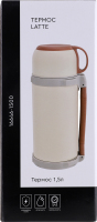 Термос 1.5л №16646-1500 Latte Lessner 1шт